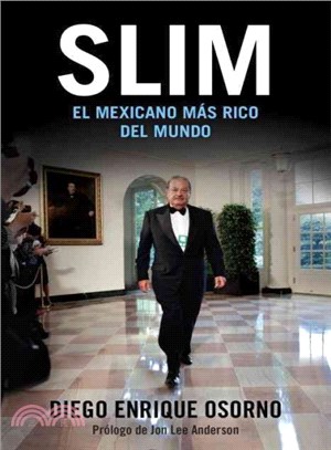 Slim ─ El mexicano m嫳 rico del mundo