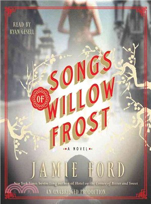 Songs of Willow Frost 