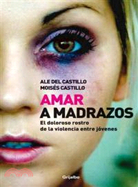 Amar a madrazos / Love Blows