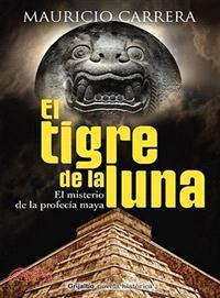 El tigre de la luna / The Tiger of the Moon