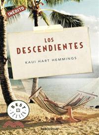 Los descendientes / The Descendants