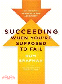 Succeeding When You're Supposed to Fail