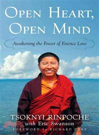 Open Heart, Open Mind ─ Awakening the Power of Essence Love