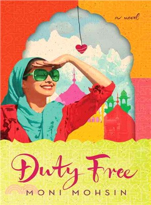 Duty Free ─ A Novel