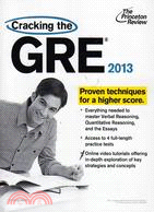 Cracking the GRE 2013