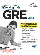 Cracking the GRE 2013 (with DVD) | 拾書所