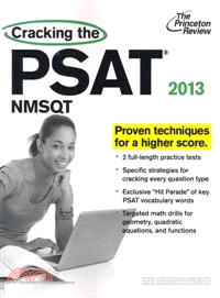 Cracking the PSAT NMSQT 2013