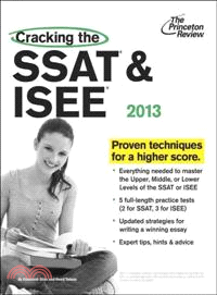 Cracking the SSAT & ISEE 2013