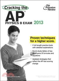 Cracking the AP Physics B Exam 2013