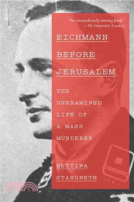 Eichmann before Jerusalem :t...