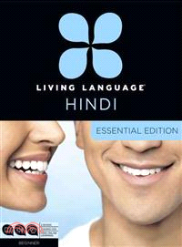 Living Language Hindi ─ Beginner: Essential Edition