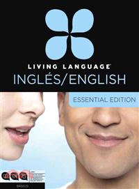 Living Language Ingles / English ─ Essential Edition