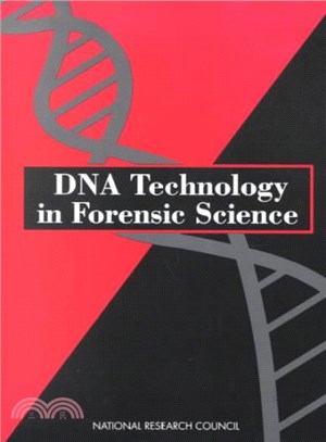 DNA Technology in Forensic Science