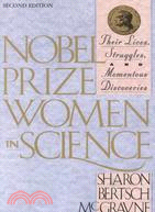 Nobel Prize Women in Science ─ Their Lives, Struggles and Momentous Discoveries