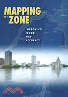 Mapping the Zone: Improving Flood Map Accuracy