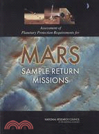 Assessment of Planetary Protection Requirements for Mars Sample Return Missions