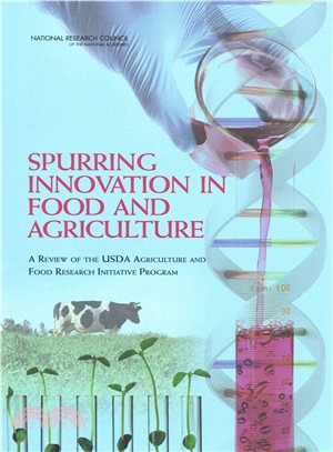 Spurring Innovation in Food and Agriculture ― A Review of the USDA Agriculture and Food Research Initiative Program