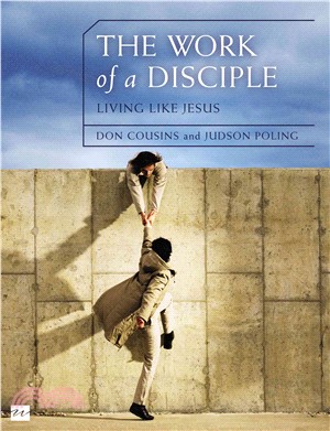 The Work of a Disciple ─ Living Like Jesus