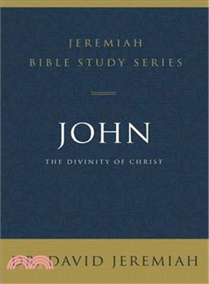 John ― The Divinity of Christ