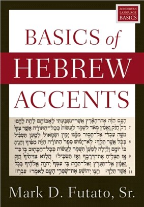 Basics of Hebrew Accents