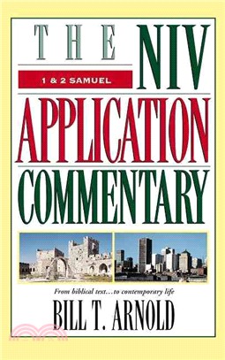 1 & 2 Samuel ─ The Niv Application Commentary from Biblical Text ... to Contemporary Life