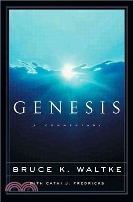 Genesis ─ A Commentary