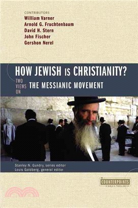 How Jewish Is Christianity? ─ Two Views on the Messianic Movement