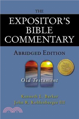 The Expositor's Bible Commentary ─ Old Testament