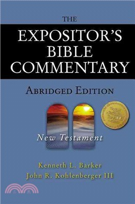 The Expositor's Bible Commentary ─ New Testament