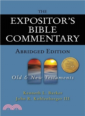 Expositor's Bible Commentary ─ old & new testaments