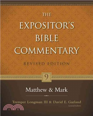 The Expositor's Bible Commentary: Matthew-mark