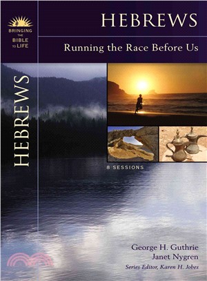 Hebrews ― Running the Race Before Us