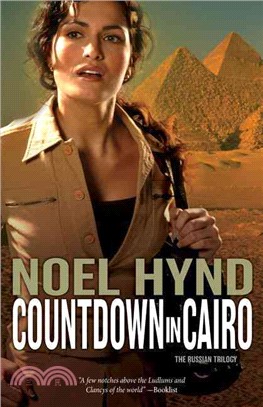Countdown in Cairo