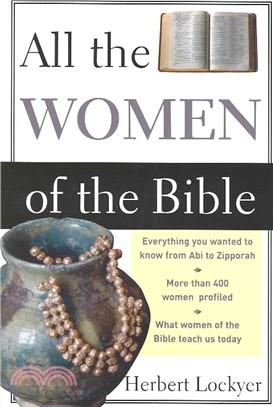 All the Women of the Bible