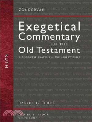 Ruth ─ A discourse analysis of the Hebrew Bible