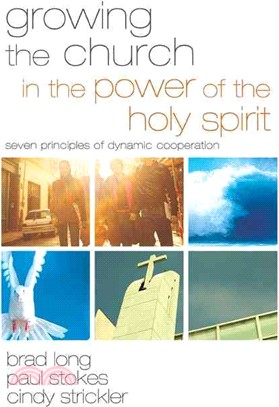 Growing the Church in the Power of the Holy Spirit ─ Seven Principles of Dynamic Cooperation