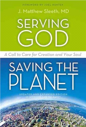 Serving God, Saving the Planet ─ A Call to Care for Creation and Your Soul