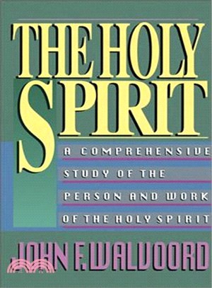 Holy Spirit