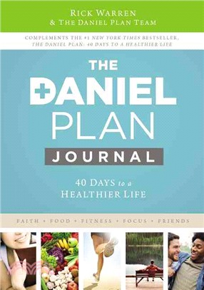 The Daniel Plan Journal ─ 40 Days to a Healthier Life
