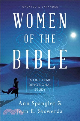 Women of the Bible ─ A One-Year Devotional Study of Women in Scripture