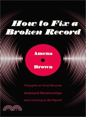 How to Fix a Broken Record ─ Thoughts on Vinyl Records, Awkward Relationships, and Learning to Be Myself