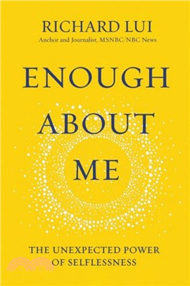 ENOUGH ABOUT ME