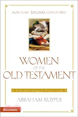 Women of the Old Testament ─ 50 Devotional Messages for Women's Groups