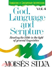 Foundations 4 God, Language, and Scripture