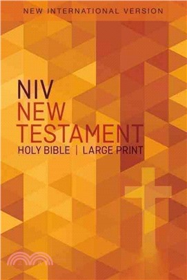 NIV Outreach New Testament ─ New International Version, Orange Cross