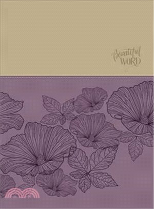 Holy Bible ― New International Version, Beautiful Word Coloring Bible, Purple/tan, Imitation Leather
