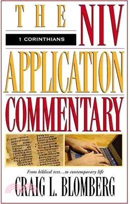 1 Corinthians the Niv Application Commentary