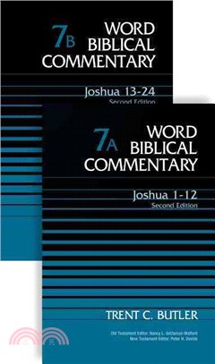 Word Biblical Commentary ─ Joshua