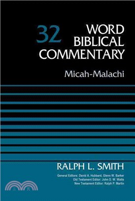 Word Biblical Commentary ─ Micah-malachi