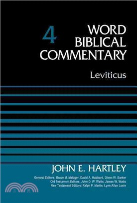 Word Biblical Commentary ─ Leviticus
